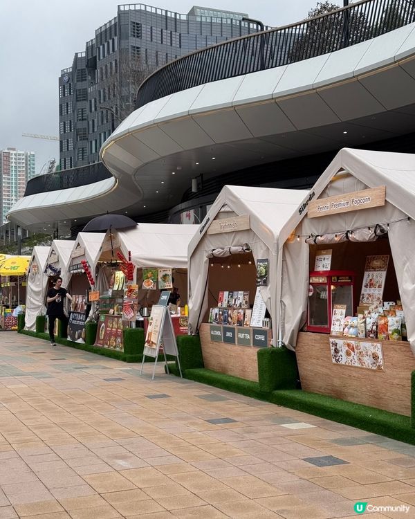 啟德美食嘉年華開波啦！🤤🎉