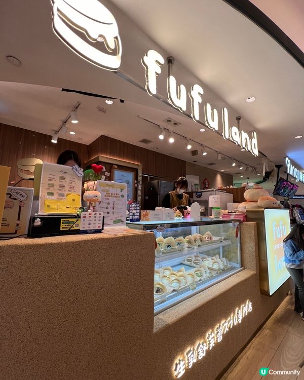 《內地人氣疏乎厘夾心🔥推薦雪覆草莓》