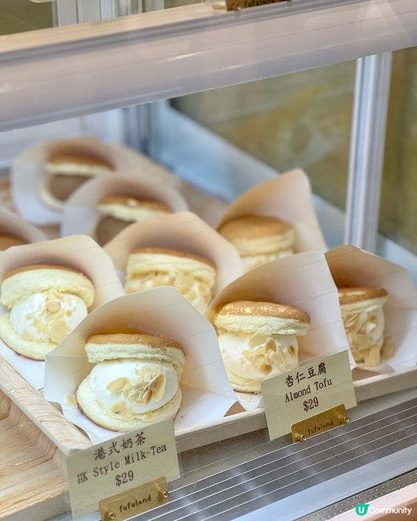 《內地人氣疏乎厘夾心🔥推薦雪覆草莓》