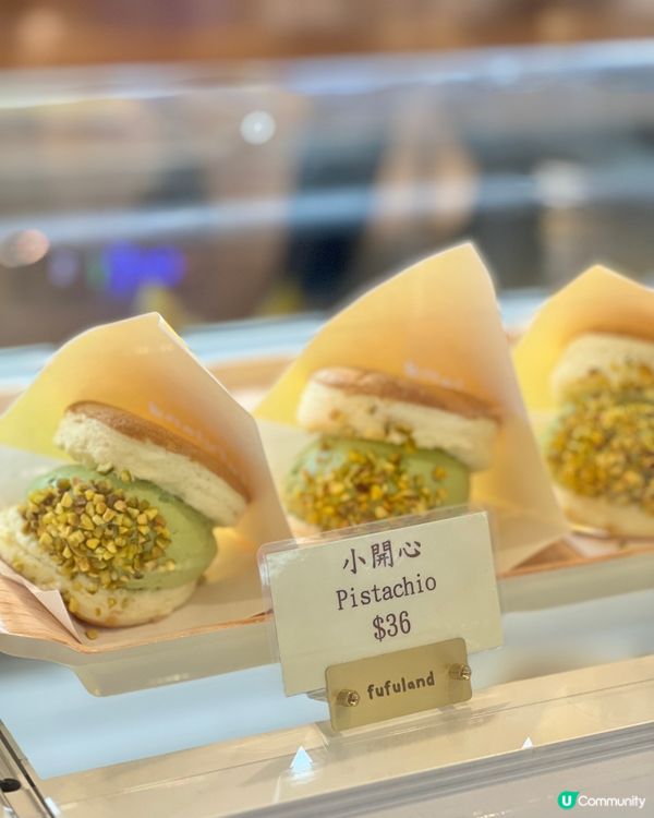 《內地人氣疏乎厘夾心🔥推薦雪覆草莓》