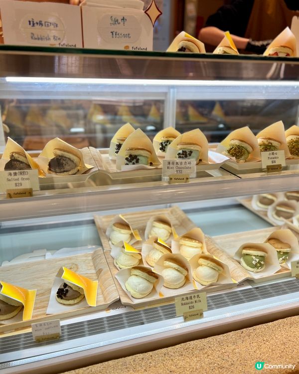 《內地人氣疏乎厘夾心🔥推薦雪覆草莓》