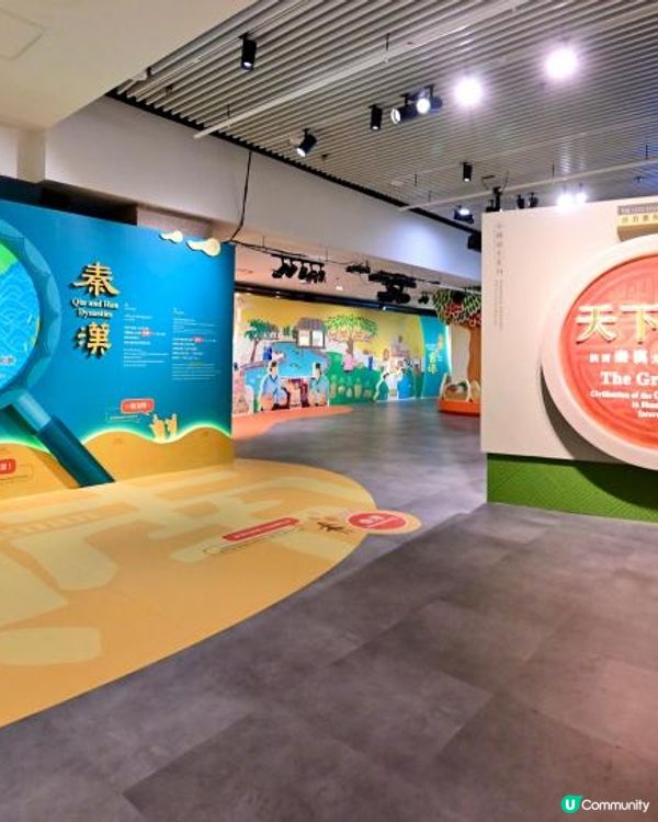 香港歷史博物館展出秦始皇兵馬俑等逾130套秦漢時期珍貴文物