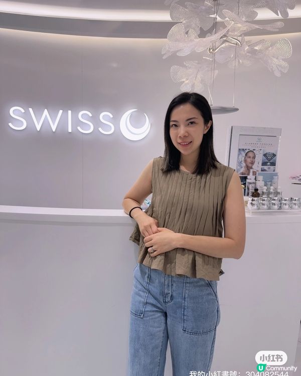 ## 旺角朗豪坊人手Facial 💆🏻‍♀️  超正體驗！🤩