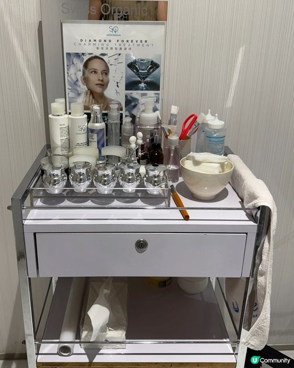 ## 旺角朗豪坊人手Facial 💆🏻‍♀️  超正體驗！🤩