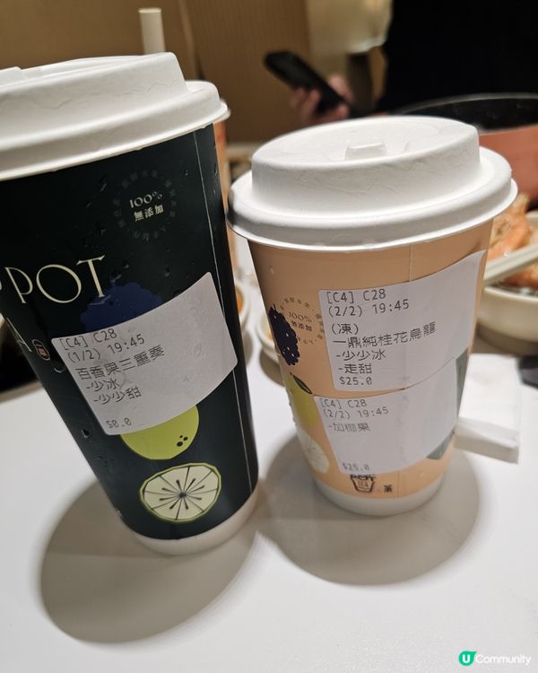 一鼎台式火鍋🍲一人一鍋吃到飽