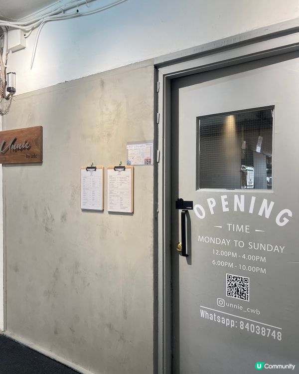 銅鑼灣樓上餐廳有蛋糕放題？