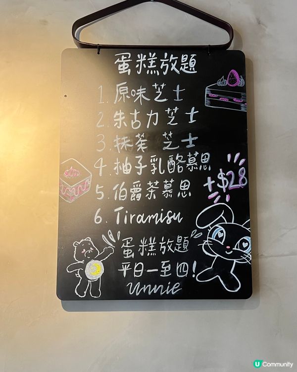 銅鑼灣樓上餐廳有蛋糕放題？