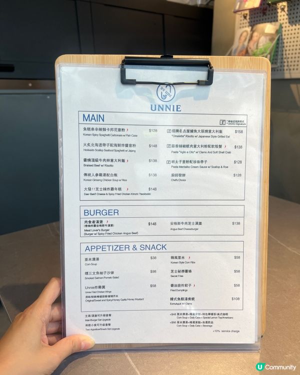 銅鑼灣樓上餐廳有蛋糕放題？