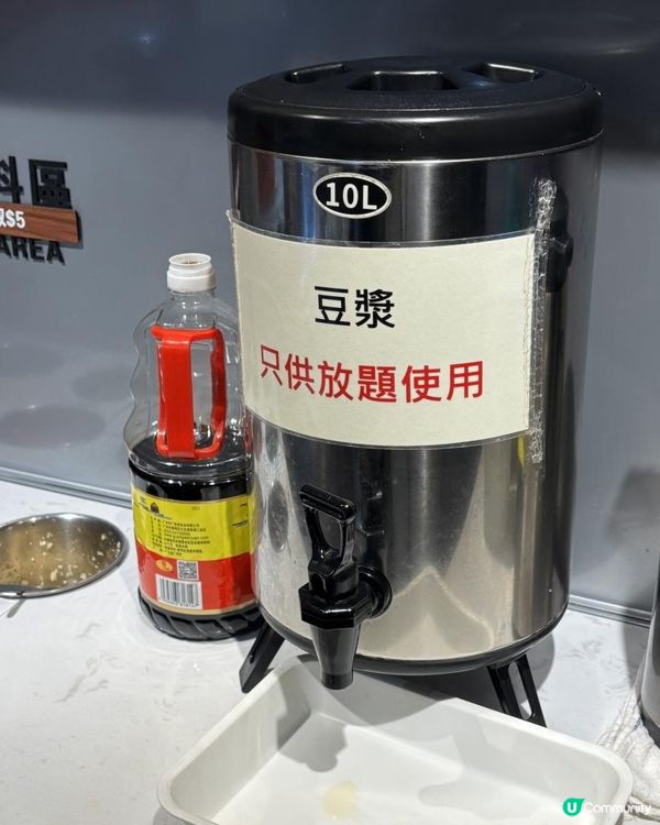 學生49蚊就食到嘅十餸放題！其他人人58蚊～仲有雞煲放題！