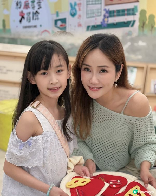 復活節好去處🥚