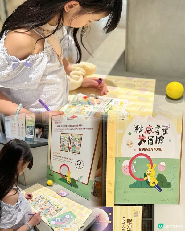 復活節好去處🥚