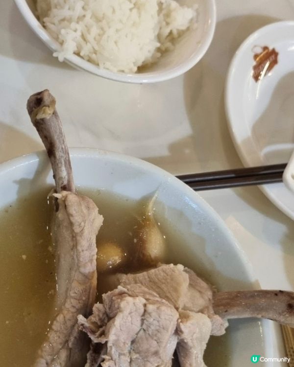 好味道😋發傳人肉骨茶