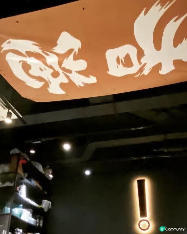 好味道😋Black Coffee 