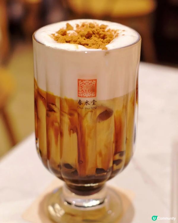 多款式茶飲店