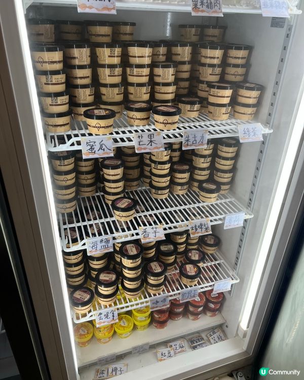 任食火鍋牛肉8款以上