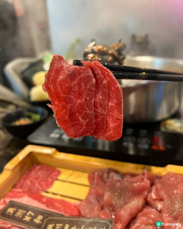 任食火鍋牛肉8款以上
