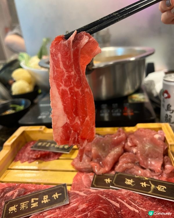任食火鍋牛肉8款以上