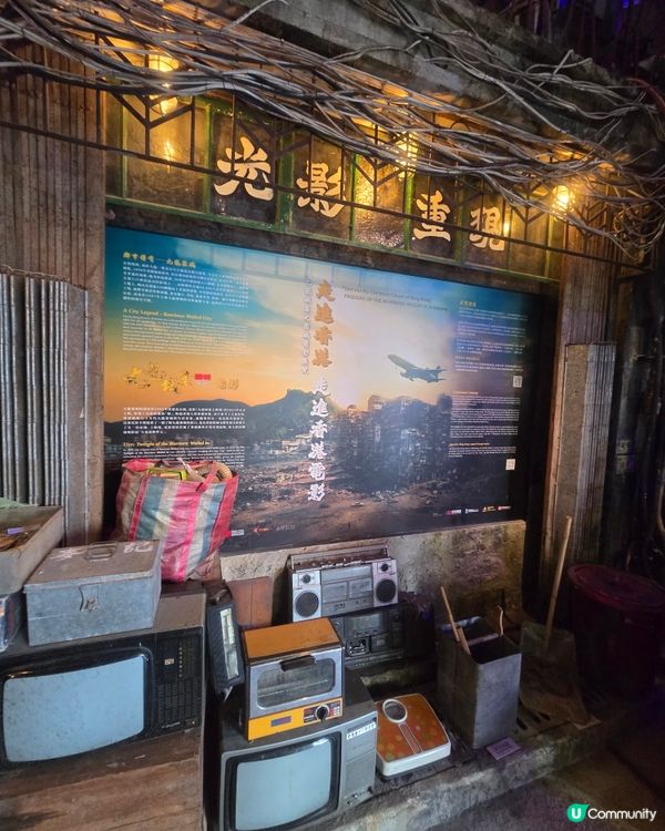 #UCreator #打卡美食 #好去處 #全新景點  #隱...