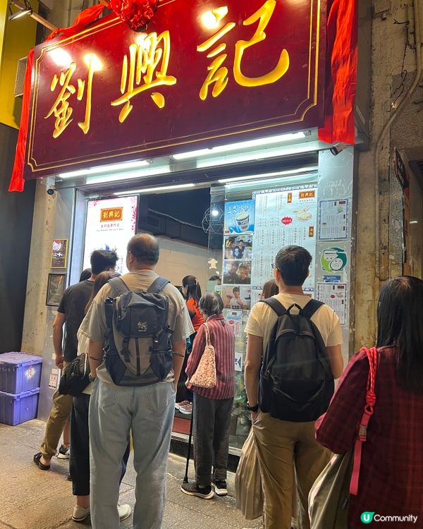 人氣生煎包究竟有幾好食？