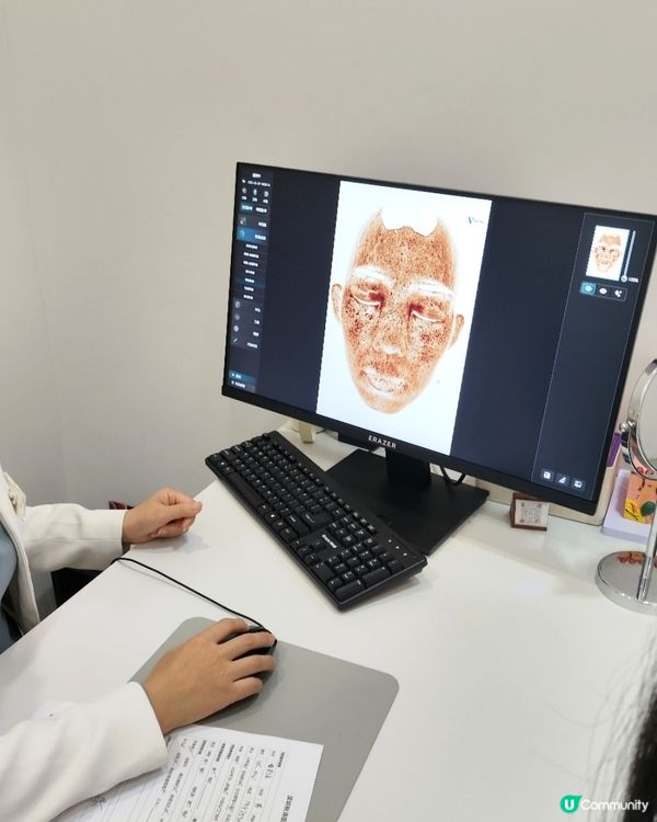 秋濤專業皮膚護理