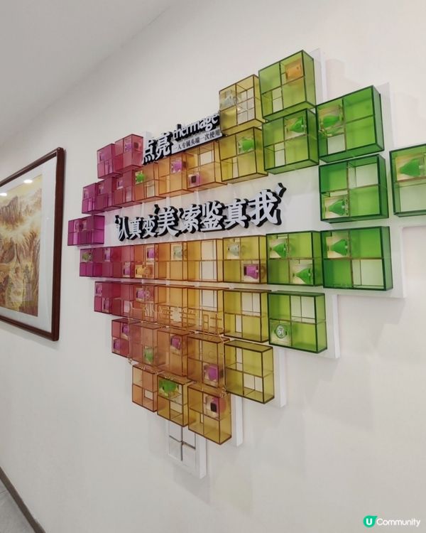 秋濤專業皮膚護理