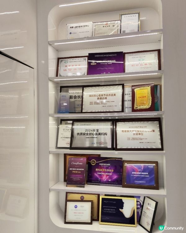 秋濤專業皮膚護理