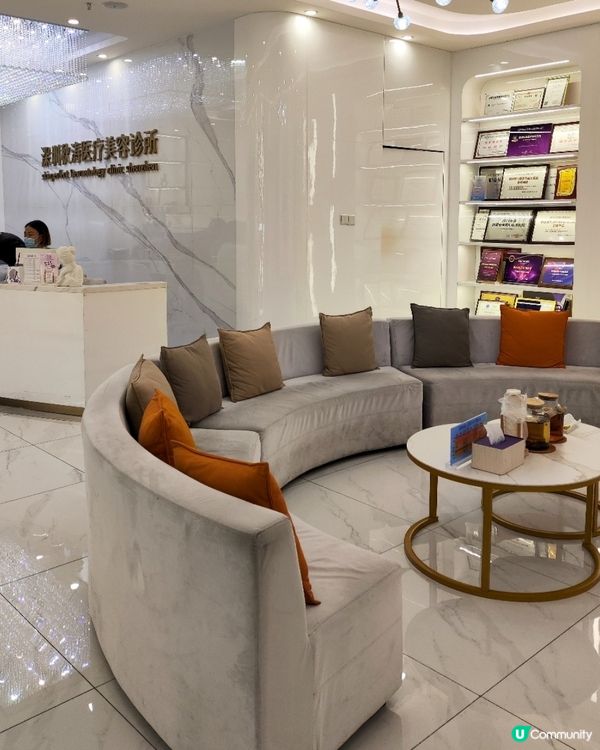 秋濤專業皮膚護理