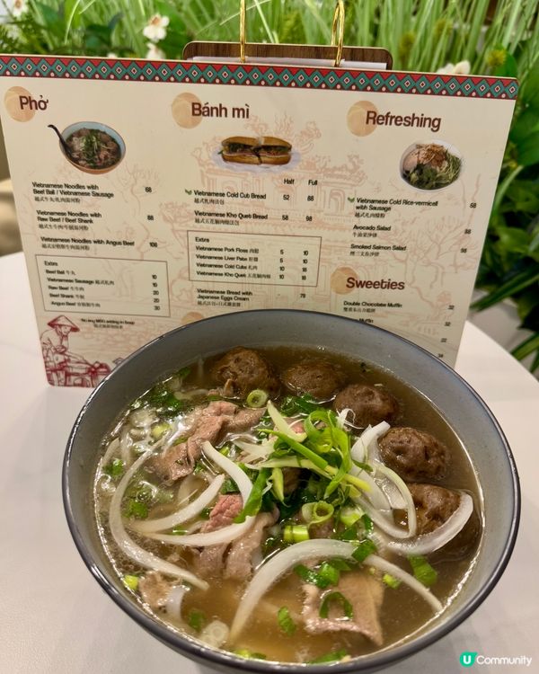 NON CAFE（尖沙咀）