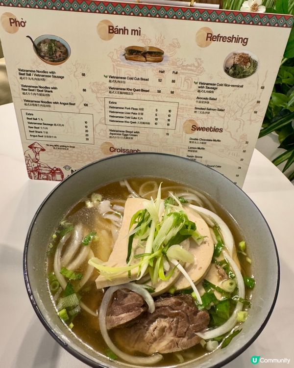 NON CAFE（尖沙咀）