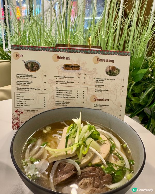 NON CAFE（尖沙咀）