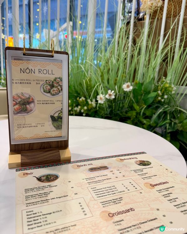 NON CAFE（尖沙咀）