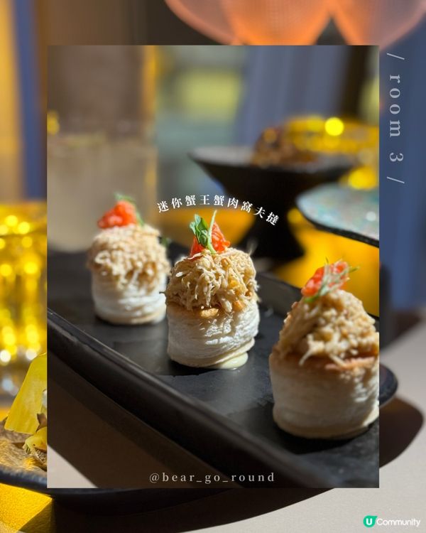 (‘∀`)少人知！情調約會好去處！