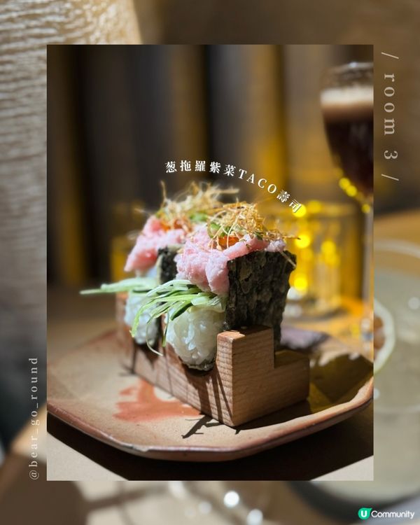 (‘∀`)少人知！情調約會好去處！