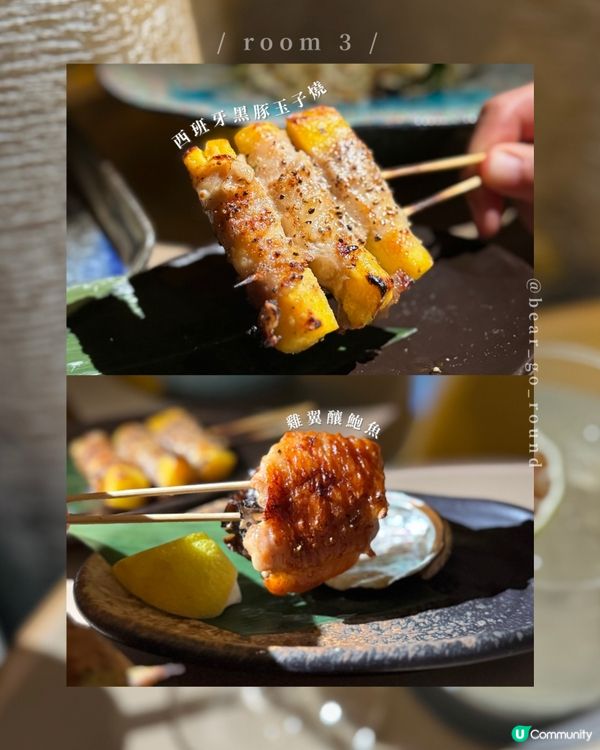 (‘∀`)少人知！情調約會好去處！