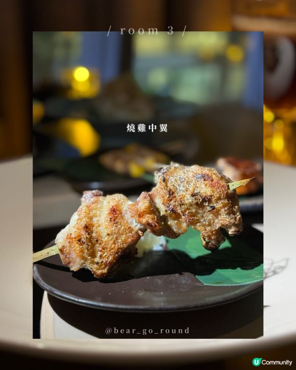 (‘∀`)少人知！情調約會好去處！