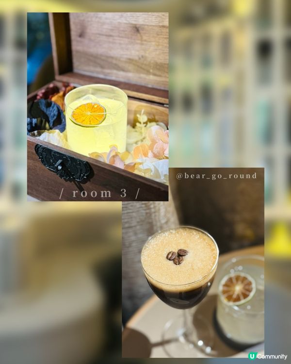 (‘∀`)少人知！情調約會好去處！