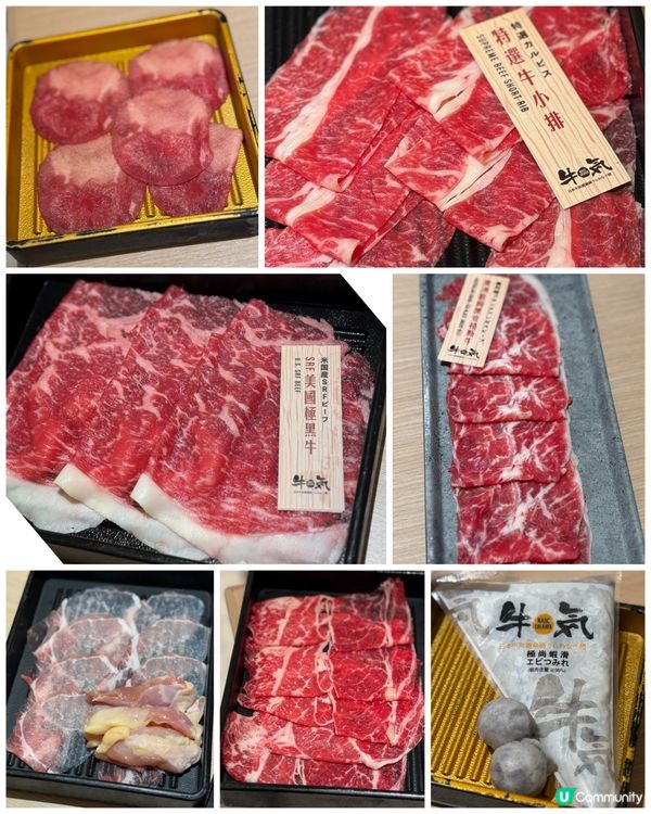 抵食任食日式火鍋｜牛気十周年｜贏日本旅遊券