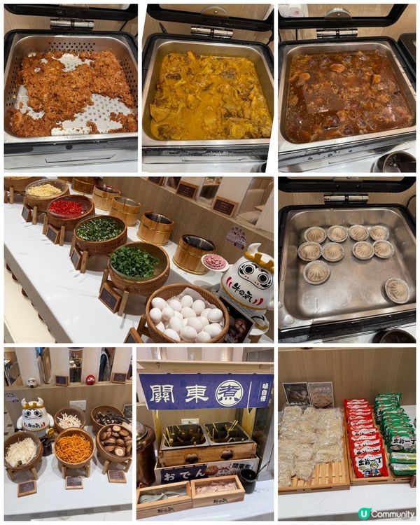 抵食任食日式火鍋｜牛気十周年｜贏日本旅遊券