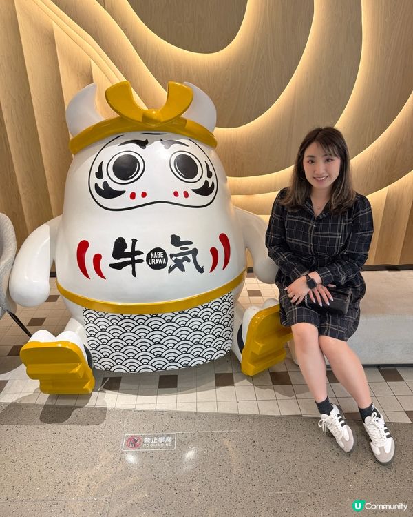 抵食任食日式火鍋｜牛気十周年｜贏日本旅遊券