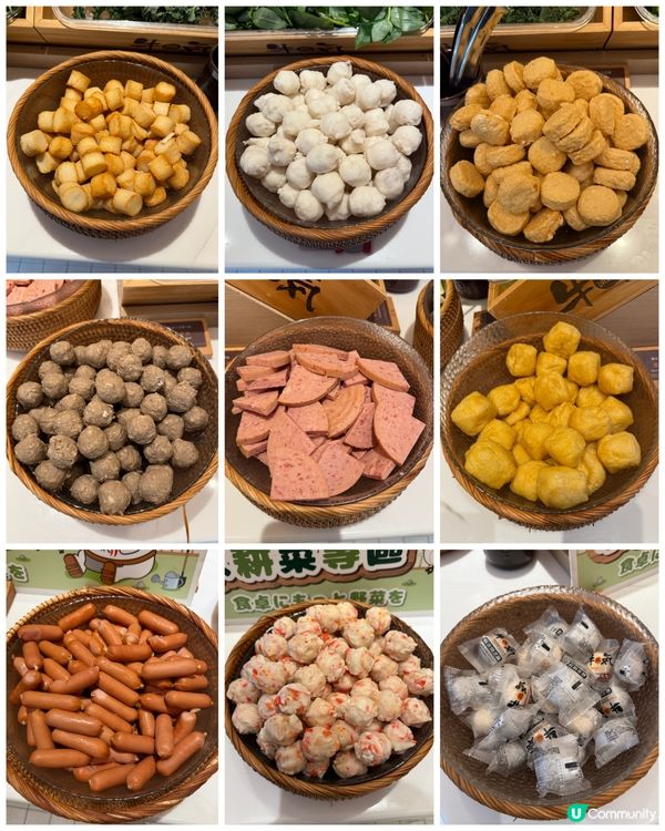 抵食任食日式火鍋｜牛気十周年｜贏日本旅遊券