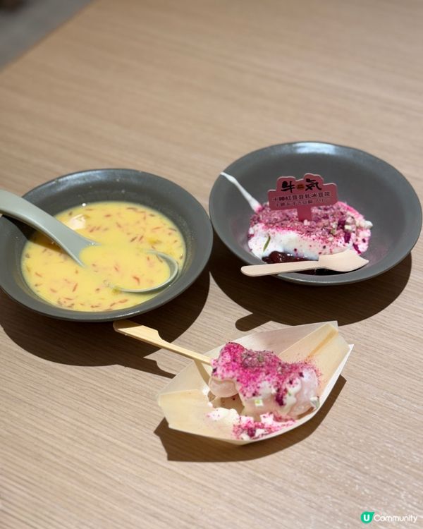 抵食任食日式火鍋｜牛気十周年｜贏日本旅遊券