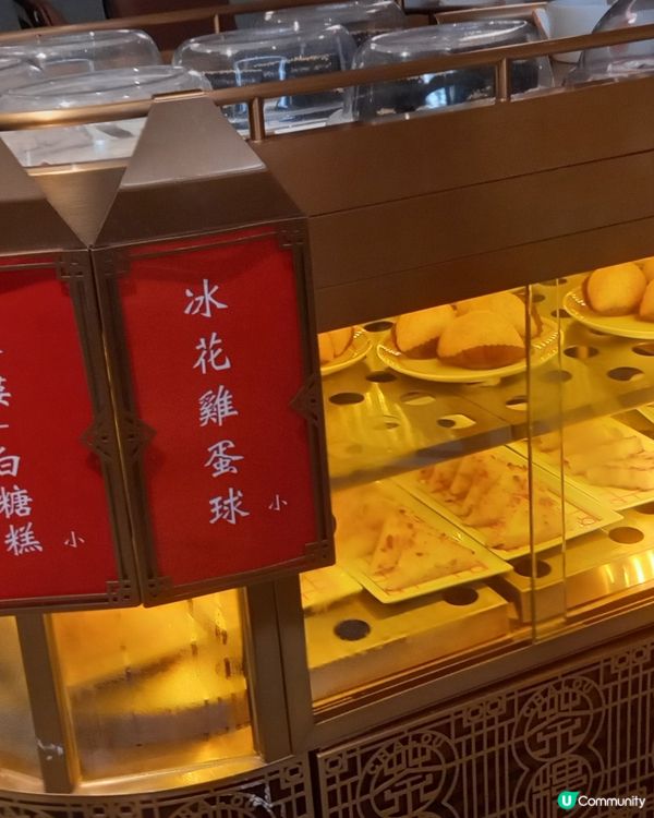 上浦京，茶樓。懷舊，有卓頭