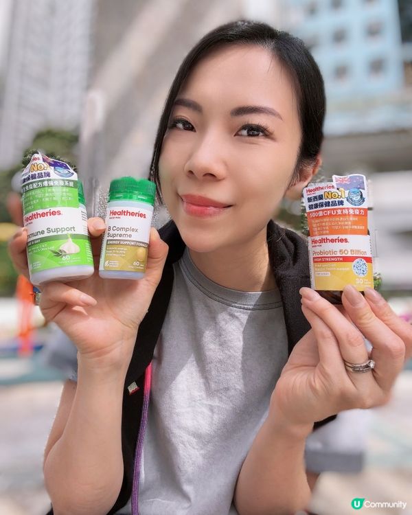 攰到爆💥  日日唔夠瞓😴  試下呢個牌子 @  幫你充電🔋