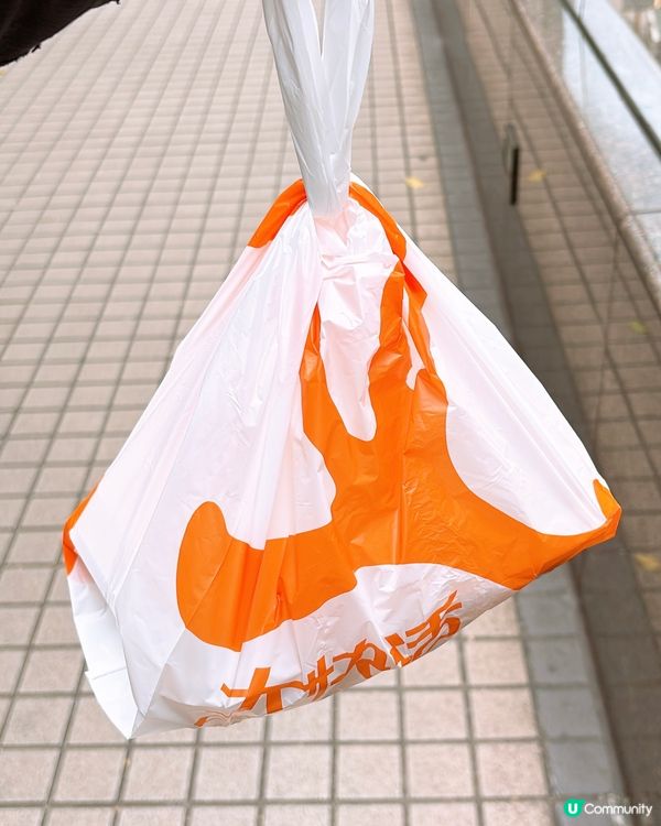 🎏快啲打開大快活app‼️睇吓半價菠蘿咕嚕肉飯有冇你份🤭