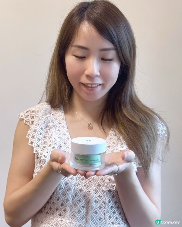 ##  美國純淨護膚品牌🤫  
##  敏感肌救星🌟