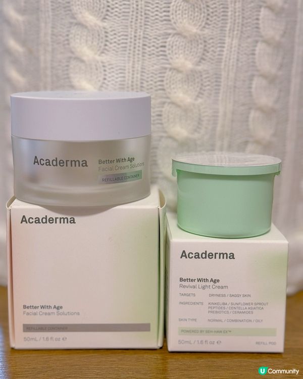 ##  美國純淨護膚品牌🤫  
##  敏感肌救星🌟