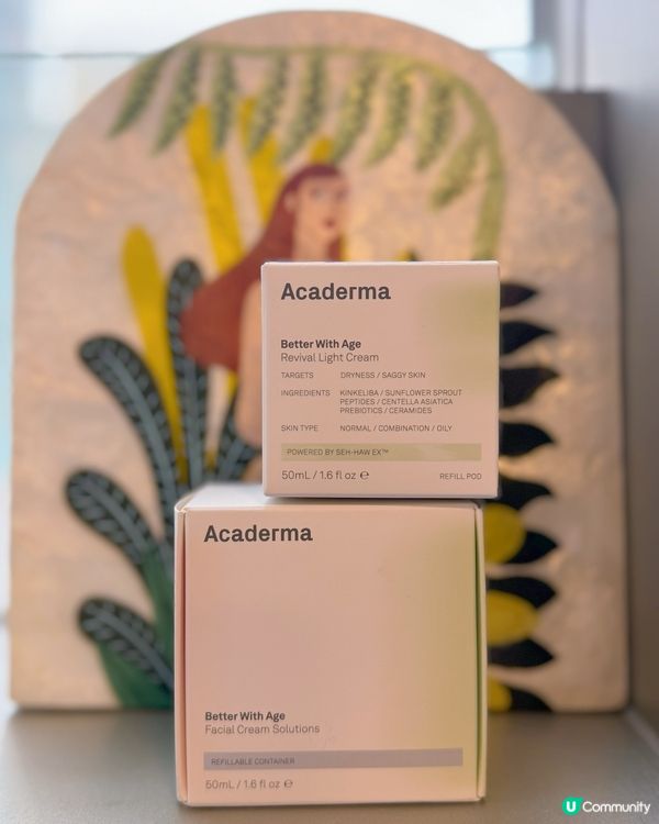 ##  美國純淨護膚品牌🤫  
##  敏感肌救星🌟