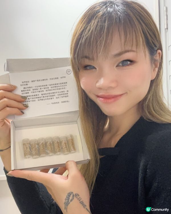 足不出戶家中看中醫方便快捷