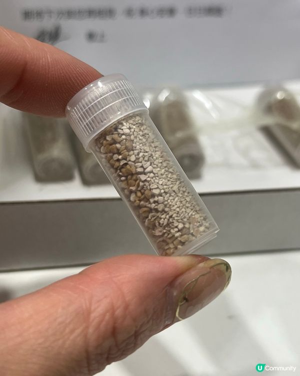 足不出戶家中看中醫方便快捷