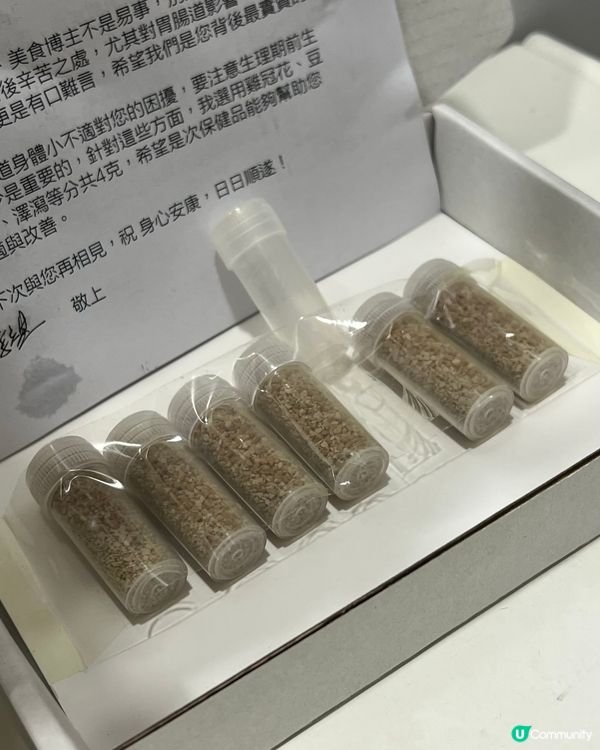 足不出戶家中看中醫方便快捷